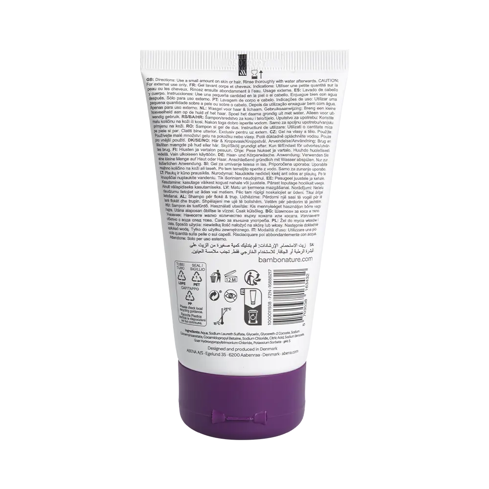 2-in-1 Wasgel, 150 ml