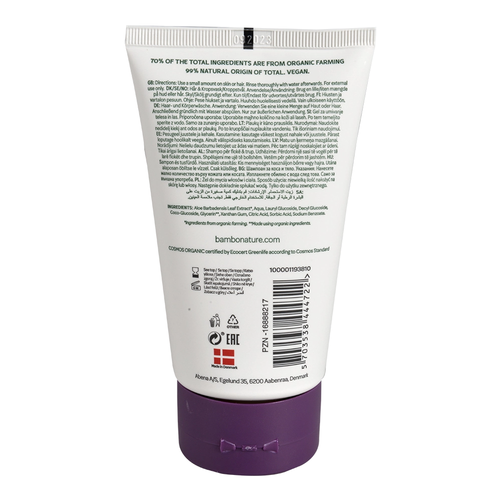 2-in-1 Wasgel, 150 ml